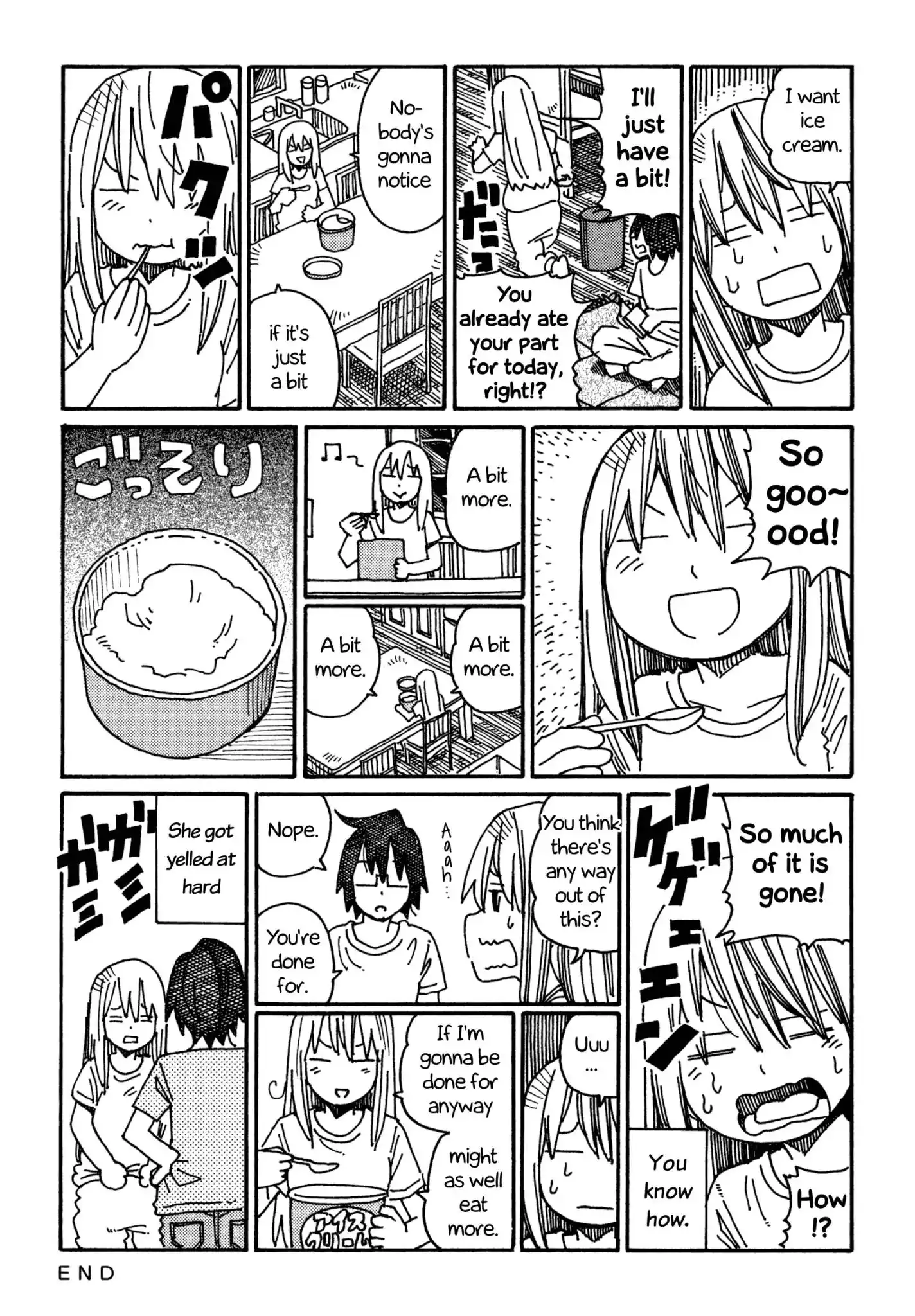 Hatarakanai Futari (The Jobless Siblings) Chapter 522 2